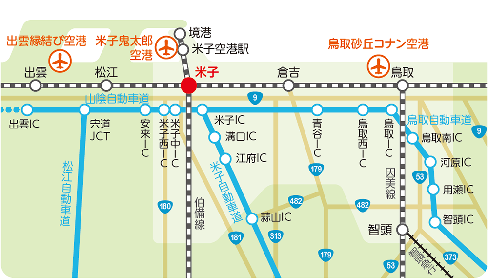 米子城跡アクセスマップ