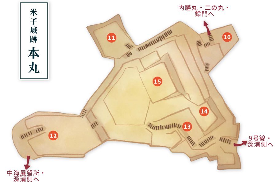 本丸マップ（スマホ）